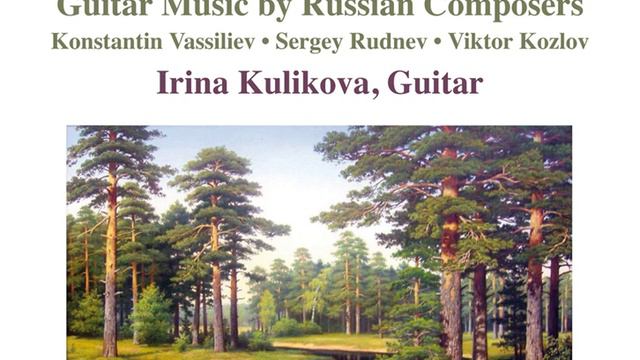 Ballata per Elena bellissima (Ballade for Beautiful Elena) смотреть онлайн
