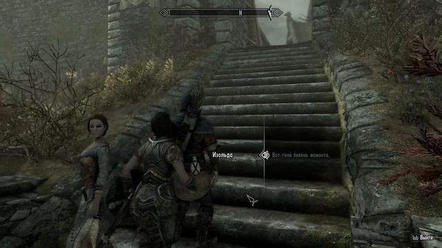 The Elder Scrolls V: Skyrim Anniversary Edition - Ну очень специальное издание Стрим #2 #skyrim смотреть онлайн