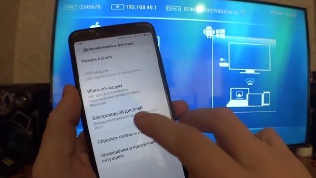 Беспроводная трансляция видео на телевизор Miracast AnyCast WiFi Display Dongle DLNA AirPlay box смотреть онлайн