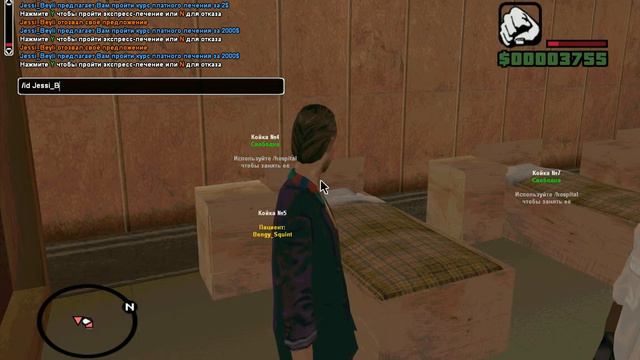 Парень умеет разводить ..... смотреть онлайн