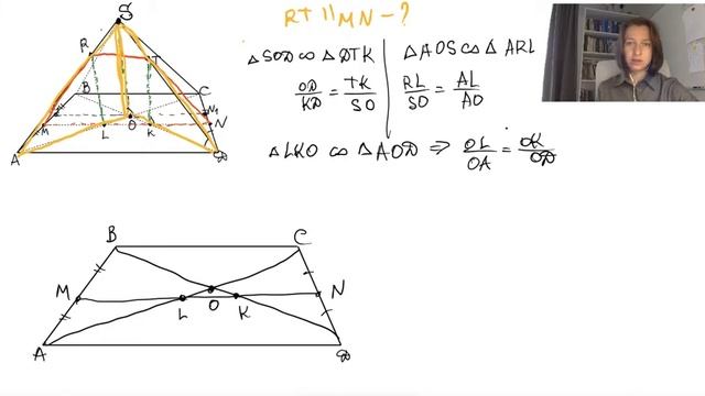 Задание 13 из ЕГЭ 2.06.2022 смотреть онлайн