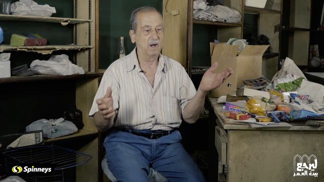 Spinneys launches "ليرجع بيت العمر" initiative смотреть онлайн
