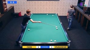 Коммерция. "Накидал от души". Сталев - Крыжановский.   Бильярд (московская). "Легенда" 2016.