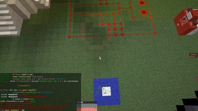 Scp На майнленд в миру Andercmale смотреть онлайн