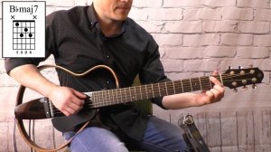 ИГРАЕМ БЕЗ БАРРЕ   АККОРД Bb