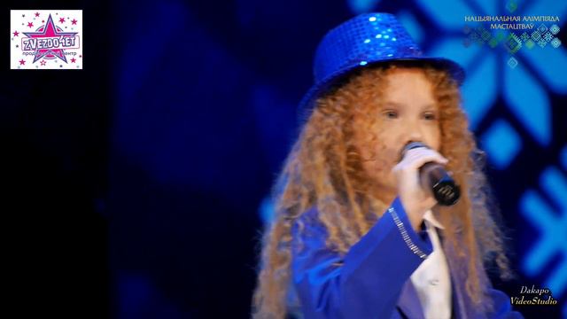 Национальная олимпиада искусств. "Планета КИДС" Сазонова Алина - "It Don’t Mean a Thing” Молодечн смотреть онлайн