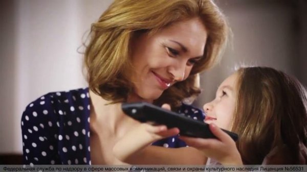 Bashtel - Мы объединяем!