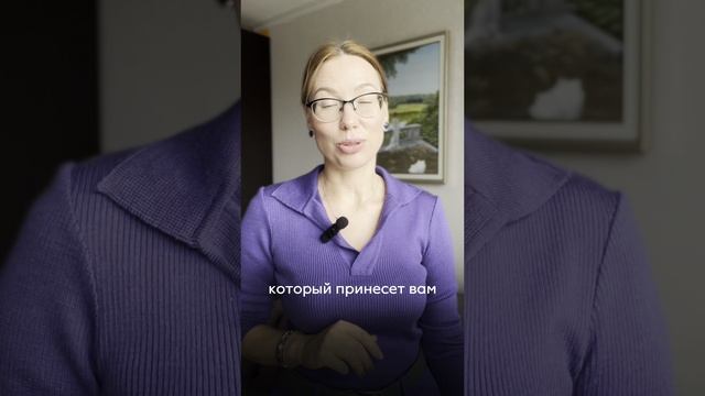 Как открыть бизнес