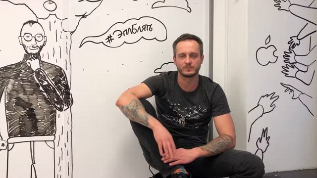 Почему второе апреля - это знаковый день? смотреть онлайн