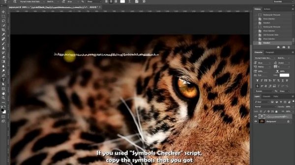 Symbolizer & Symbols Checker Photoshop Script Tutorial