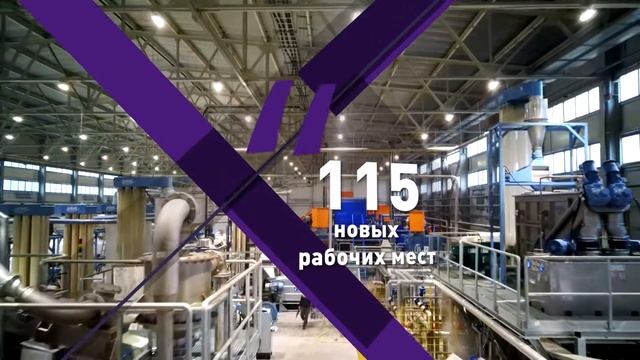 Фантастик Пластик смотреть онлайн