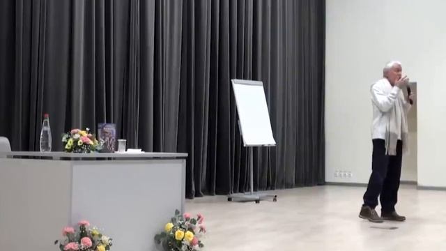 4 типа людей по ведам. Александр Хакимов смотреть онлайн