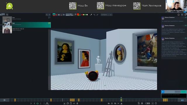 Разбор 3D Анимации от Глеба Ясиницкого смотреть онлайн