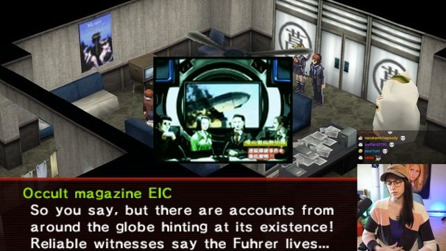 Persona 2 Innocent Sin First Playthrough ~ Part 4 смотреть онлайн