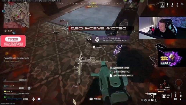 СЛУЧАЙНО НАБИЛИ 70+ КИЛОВ В WARZONE! смотреть онлайн