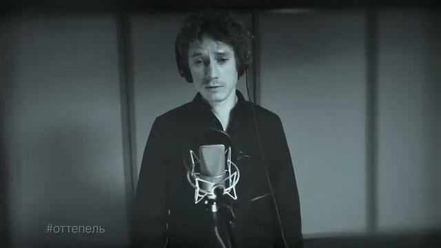 "Оттепель" Александр Яценко читает стихотворение Геннадия Шпаликова смотреть онлайн