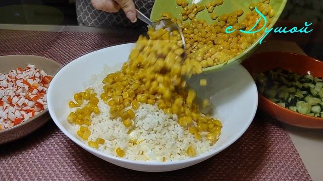 Крабовый салат из крабовых палочек | Новый рецепт САМЫЙ ВКУСНЫЙ смотреть онлайн