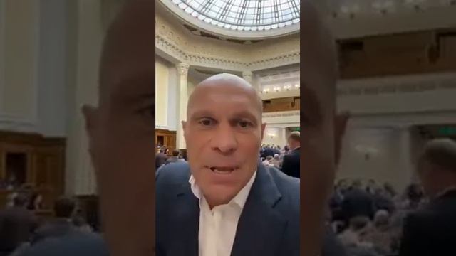 Чем занята Верховна Рада смотреть онлайн