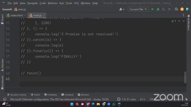 FrontEnd 33-01 lesson 6 смотреть онлайн