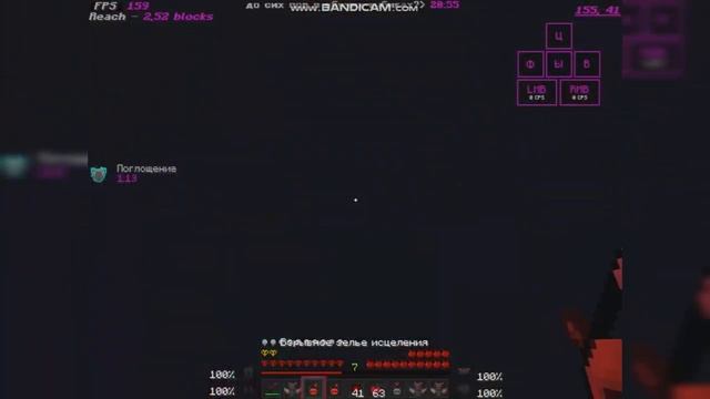 ЛУЧШИЕ РЕСУРСПАКИ ДЛЯ ПВП 1.16.5+ #1 // Skytime / Funtime / Mst смотреть онлайн