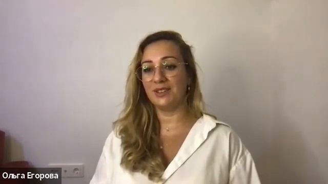 Интенсив 2 день/07.06