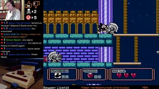 [NES] Марафон Lipetsk'a: Mickey Mouse 3 - Yume Fuusen (Rus) на картридже смотреть онлайн