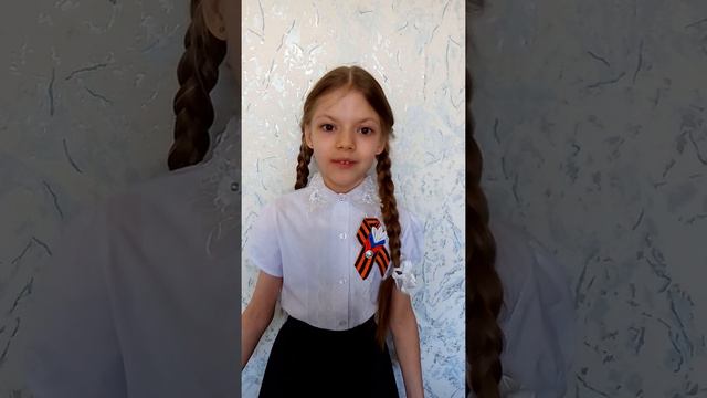 Поздравление ветеранов смотреть онлайн
