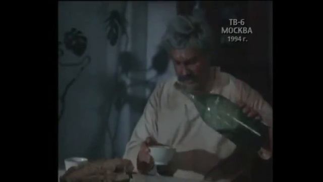 Это допью и брошу смотреть онлайн