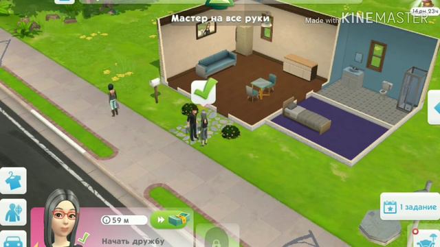 Пытаюсь играть в Sims Mobile | Создаю себя и Олега | Видео без голоса смотреть онлайн