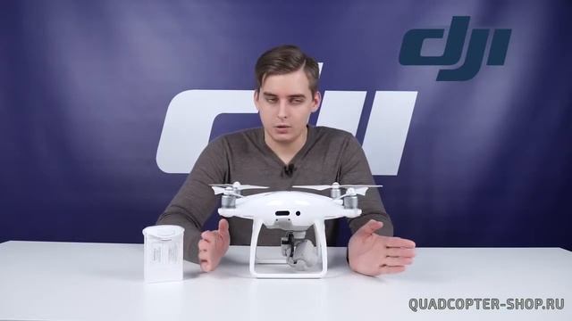 DJI Phantom 4 Pro Plus и Phantom 4 Pro полный обзор смотреть онлайн