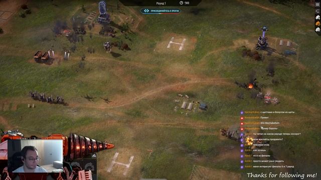 Турник Европа 5 - 2!) Крутейшие раш игры! Таймкоды в описании О.о смотреть онлайн