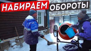 Теперь мы построим всё что задумали. Стройка началась!