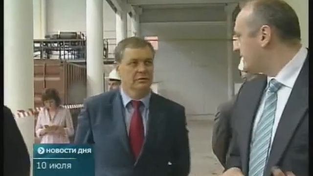 ТВ-Поиск визит зам. председателя правительства МО на завод Клинстройдеталь смотреть онлайн