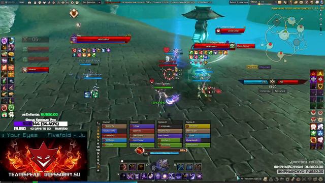 Revelation Online MMORPG Только светлая стойка. Раэлис. Жнец [OopsSorry] смотреть онлайн