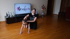 Занятие 6 | ШКОЛА ТАНЦА «КлавдИя»