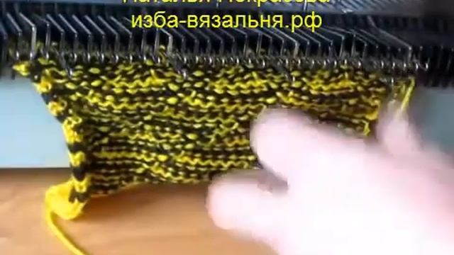 Фанговый узор вязания в для жакетов стиле Шанель №58 от Натальи Некрасовой смотреть онлайн