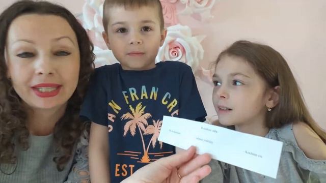 УГАДАЙ фразу на разных языках//ЧЕЛЛЕНДЖ смотреть онлайн