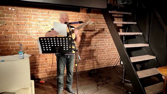 Геннадий Васильев Красноярск Фантазия о деревне Весёлой