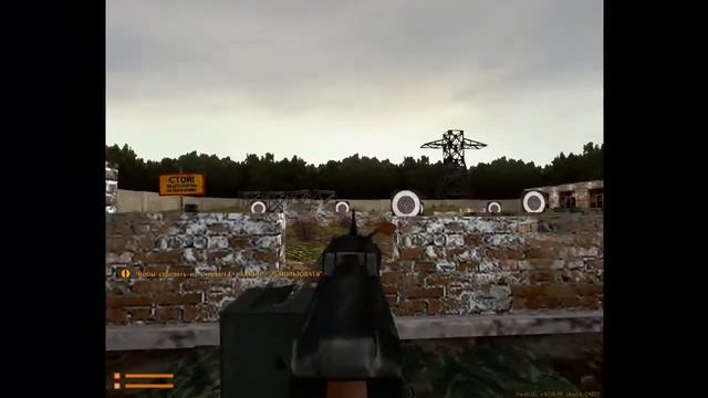 Обзор на игру PARANOIA. смотреть онлайн