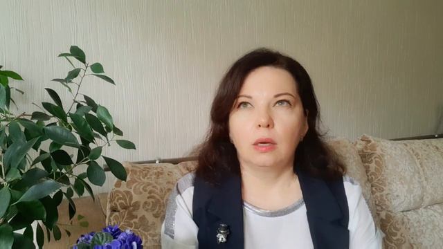 Почему мой канал называется Инна Юлусова/Мери Рич. Часть 2 смотреть онлайн