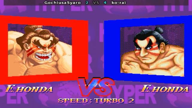 Hyper Street Fighter II: The Anniversary Edition - GochiusaSyaro vs ko-rai смотреть онлайн