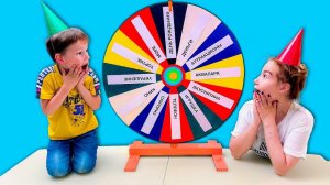 Света и Богдан играют НА ЖЕЛАНИЕ!