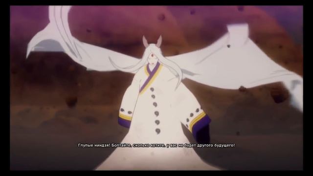 NARUTO STORM 4 - кагуя жестокая богиня 2 ЧАСТЬ (сюжетный режим )#18 смотреть онлайн