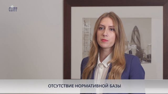Аккредитация представительств и филиалов смотреть онлайн