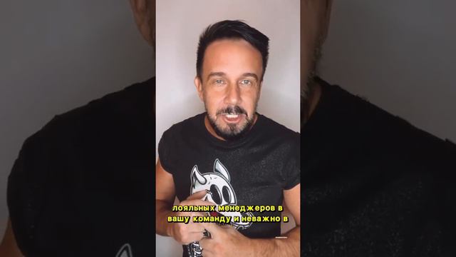 Что такое воронка продаж? Часть 2 смотреть онлайн