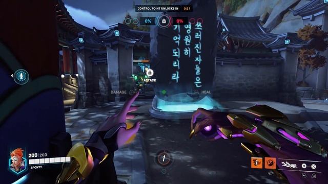 Overwatch 2: How To Play Moira смотреть онлайн