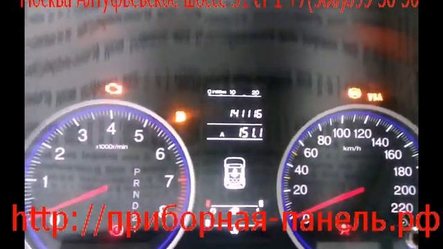 Ремонт приборной панели Honda CR-V смотреть онлайн