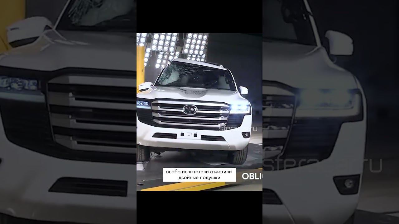 Как вам результаты краш-теста крузака? #автоизяпонии #toyota #landcruiser смотреть онлайн