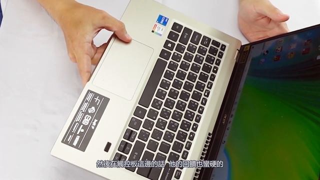 【小宅開箱】Acer Swift 3X SF314-510G Intel Iris Xe 獨顯現世！ смотреть онлайн