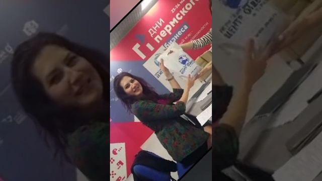 Минск-Пермь 2023!Командированные! смотреть онлайн